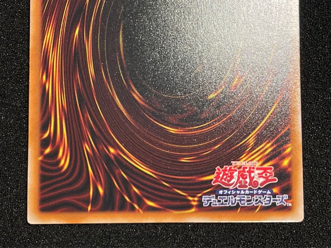 【状態A】白銀の城のラビュリンス　プリズマ　プリシク　日版　スタンプ