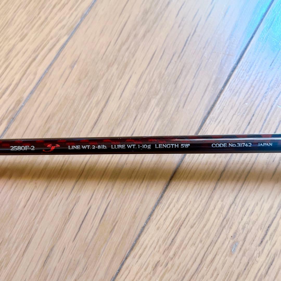 極美品　シマノ スコーピオン 2580F-2