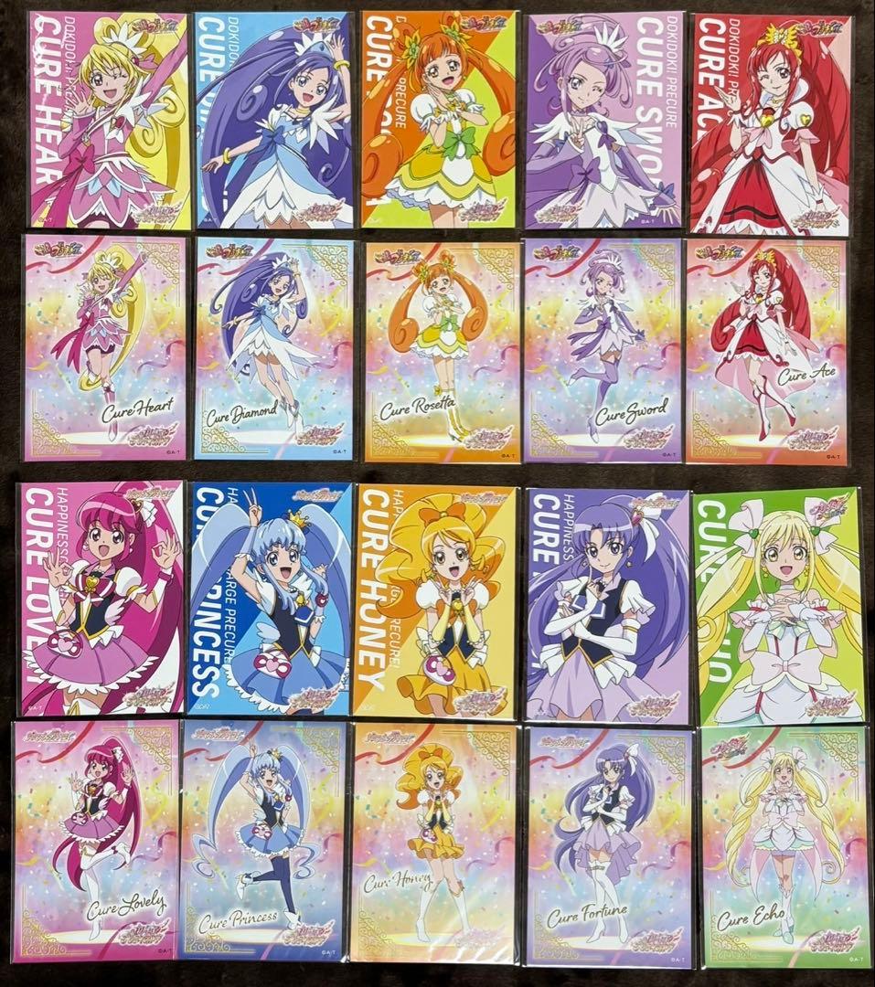 プリキュア　プリティピックアップフェア　ポストカード