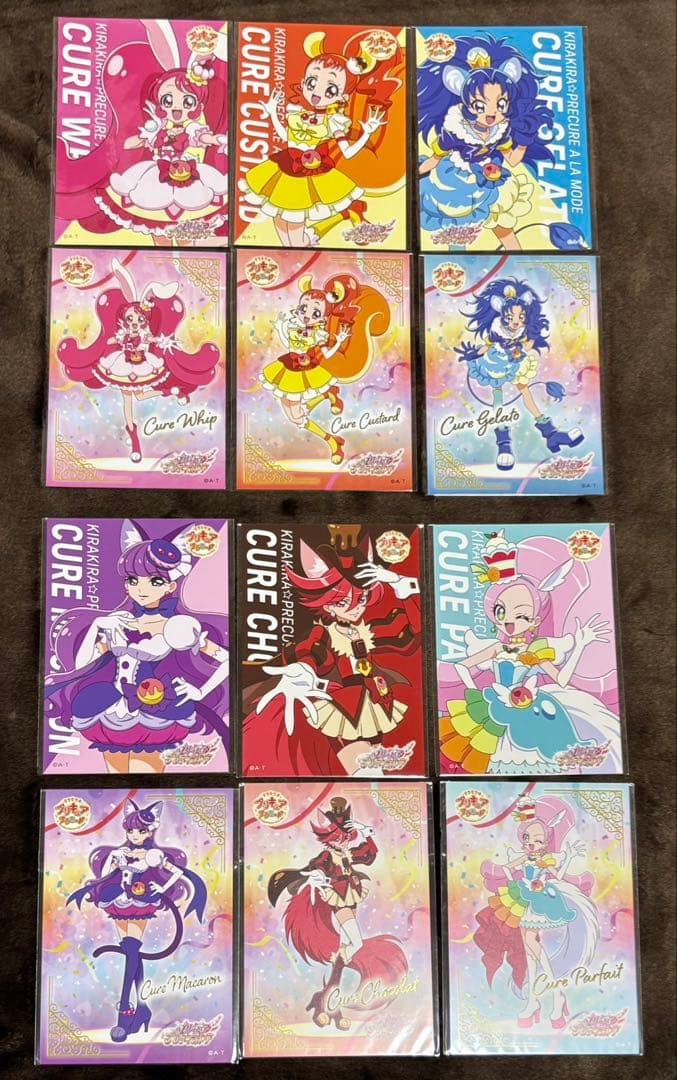 プリキュア　プリティピックアップフェア　ポストカード