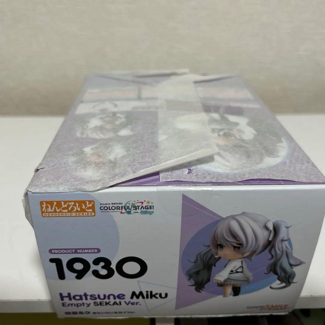 初音ミク　ねんどろいど　誰もいないセカイver.