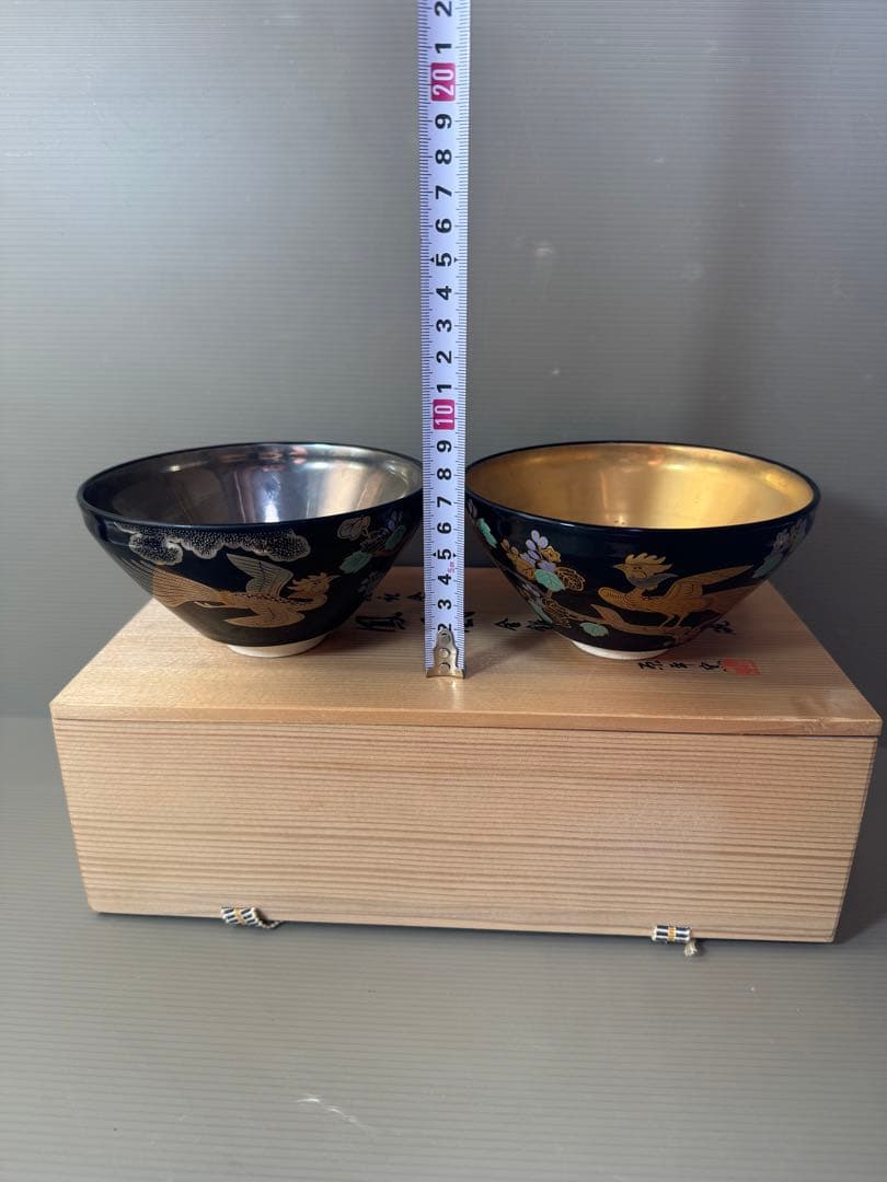 2787 原平窯　瑞鳥鳳凰　金銀天目抹茶茶碗　2客　未使用