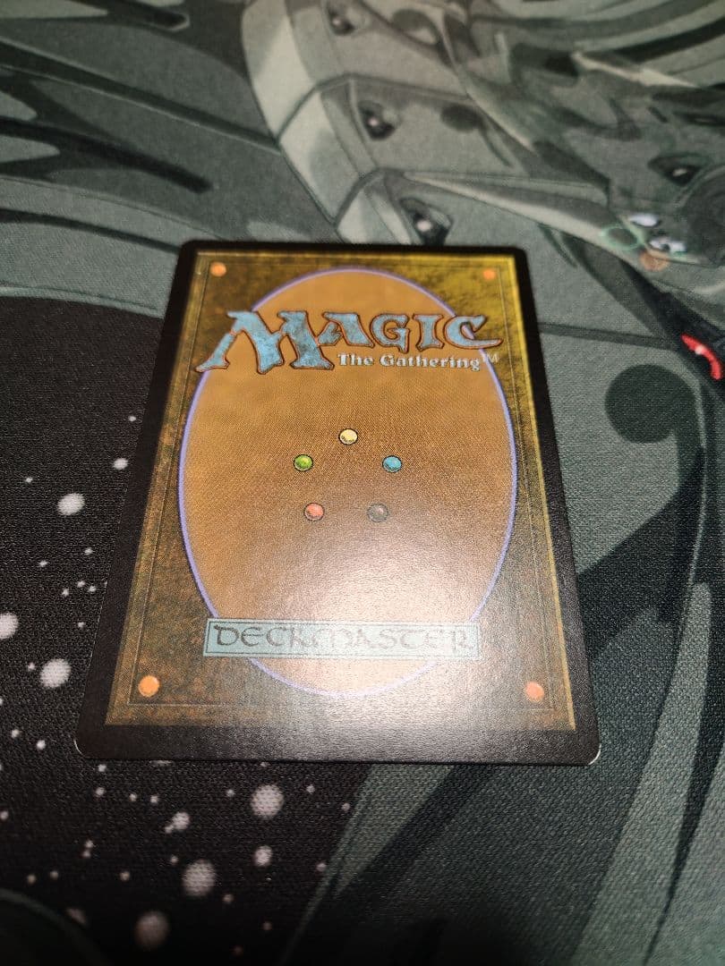 S*Y様 魂の洞窟/Cavern of Souls エッチングFoil版 4枚