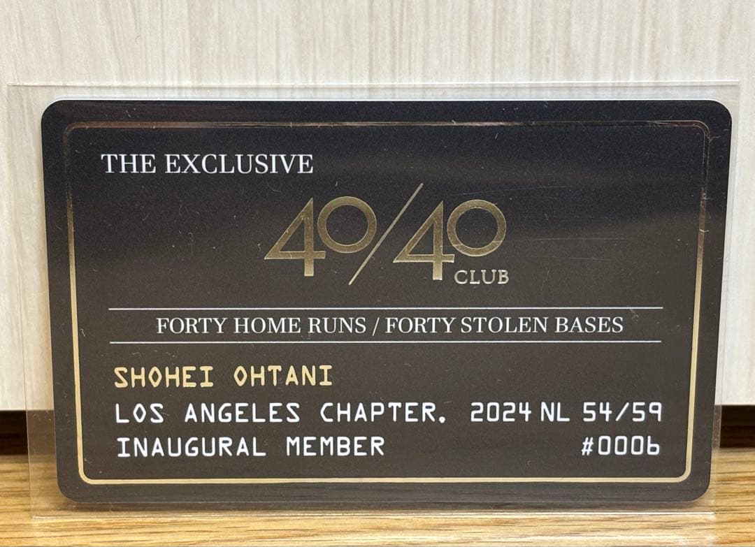 ⭐完全一点限定⭐【特別構成】大谷翔平 2025世界一リング厳選3点セット