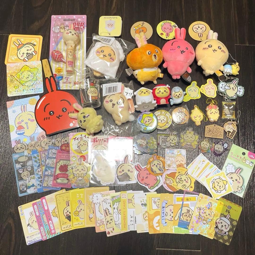 うさぎ　グッズ　マスコット　缶バッジ　キーホルダー　アクスタ　まとめ売り