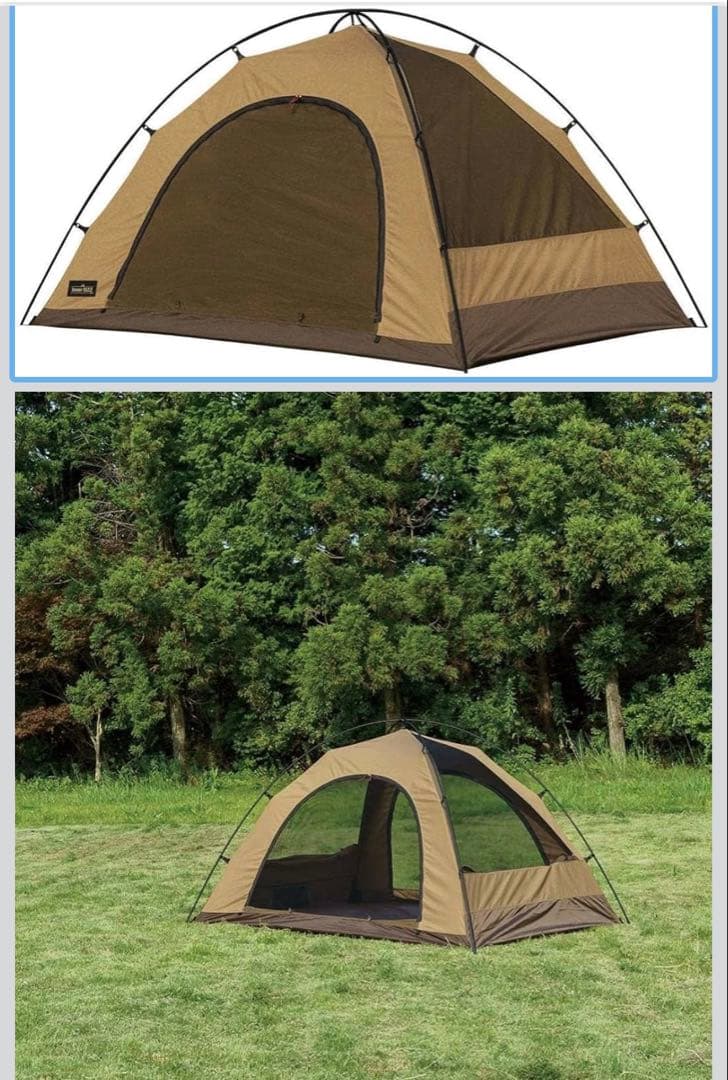 ral　オガワ　インナー1522