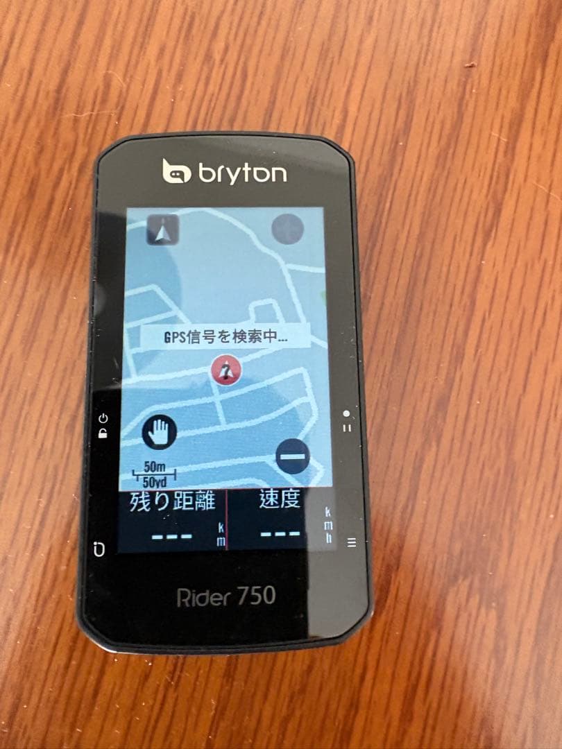 bryton Rider 750 サイクルコンピューター本体