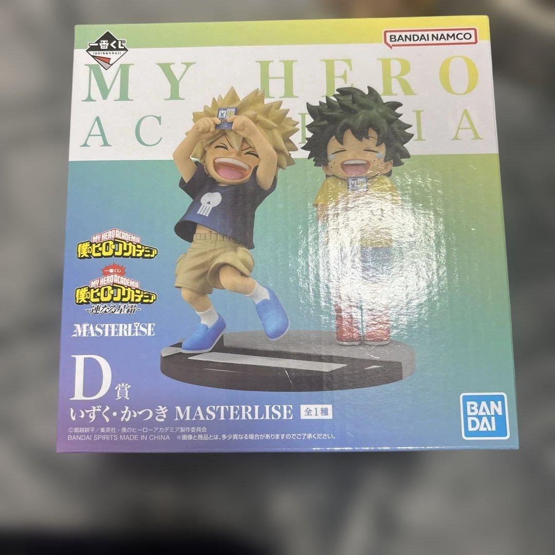 僕のヒーローアカデミア　一番くじ　連なる星霜　d賞　いずく　かつき　フィギュア
