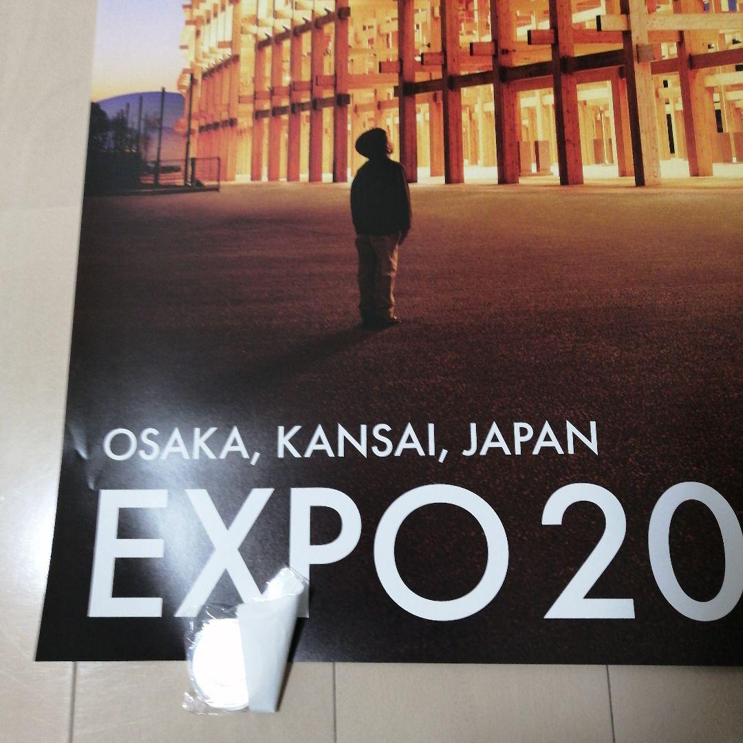 EXPO 2025 大阪 関西 万博 大判ポスターB1サイズ 少年と大屋根リング