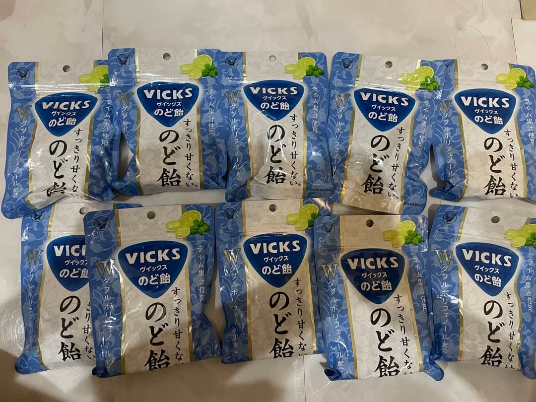VICKS すっきり甘くないのど飴 ミント 10袋