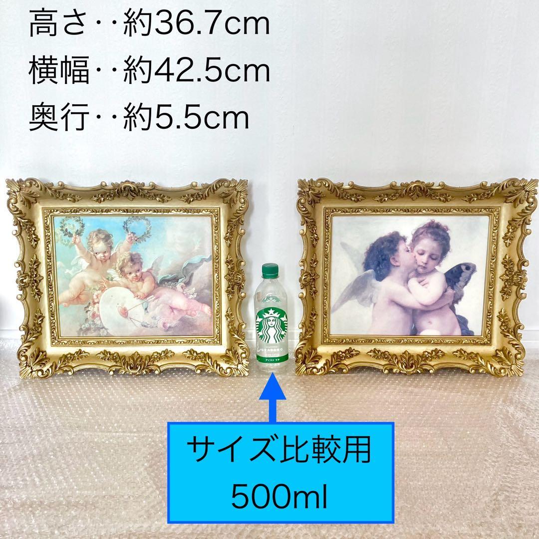 限定セール中！ ◆アンティーク 額 天使 エンジェル 絵画 アート 額縁