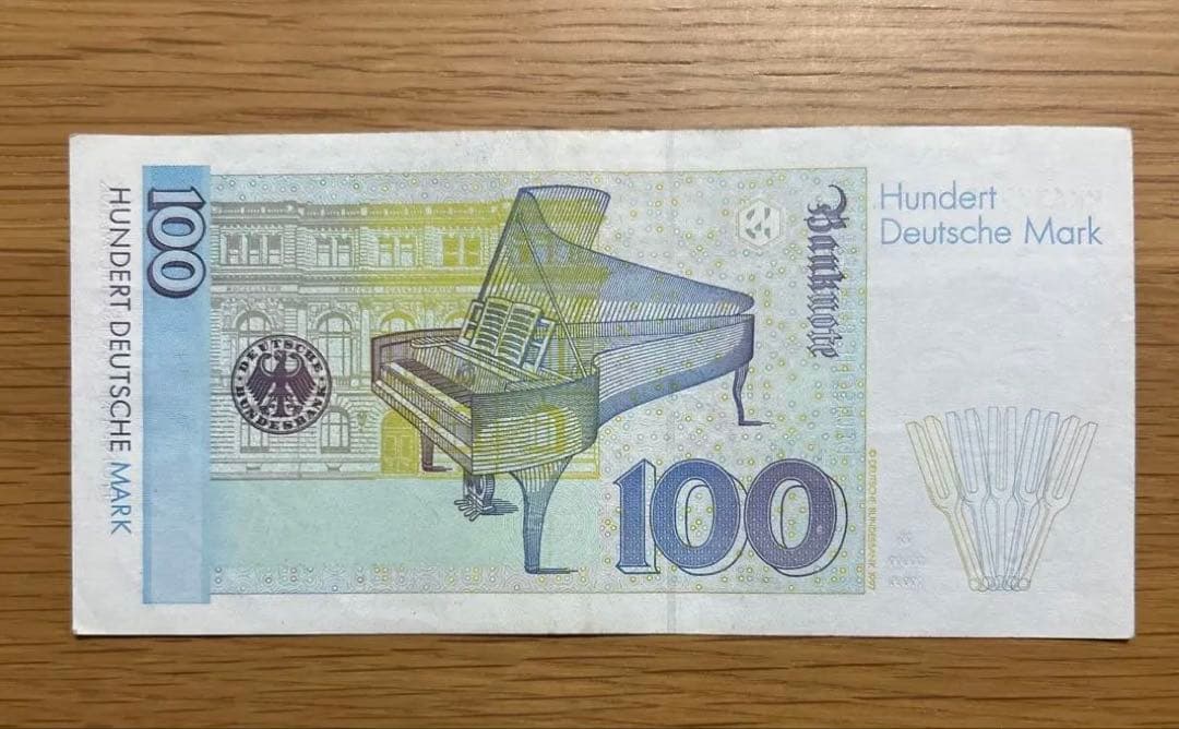 【旧紙幣】ドイツマルク 100マルク 音楽デザイン　***即購入可能