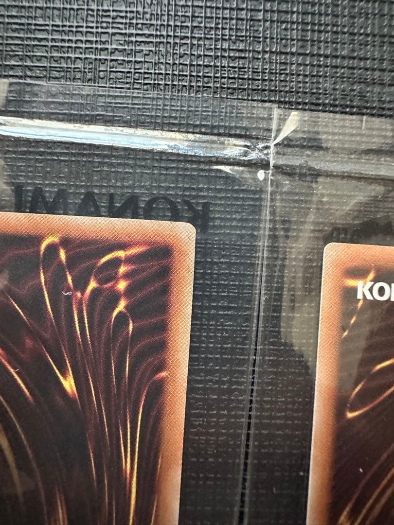 遊戯王　未開封　WCS2023 ブラックマジシャンガール　魔法の筒