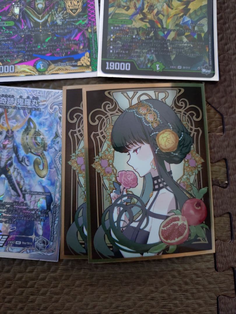 デュエマ 引退品 整理 まとめ デッキ 青黒complex