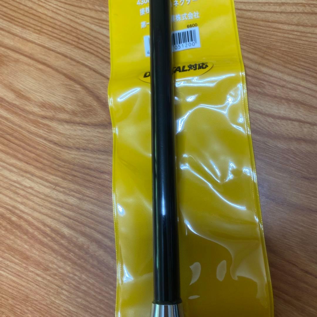 トランクリッドアンテナ　ダイヤモンド SR-780 TE-5M 基台セット