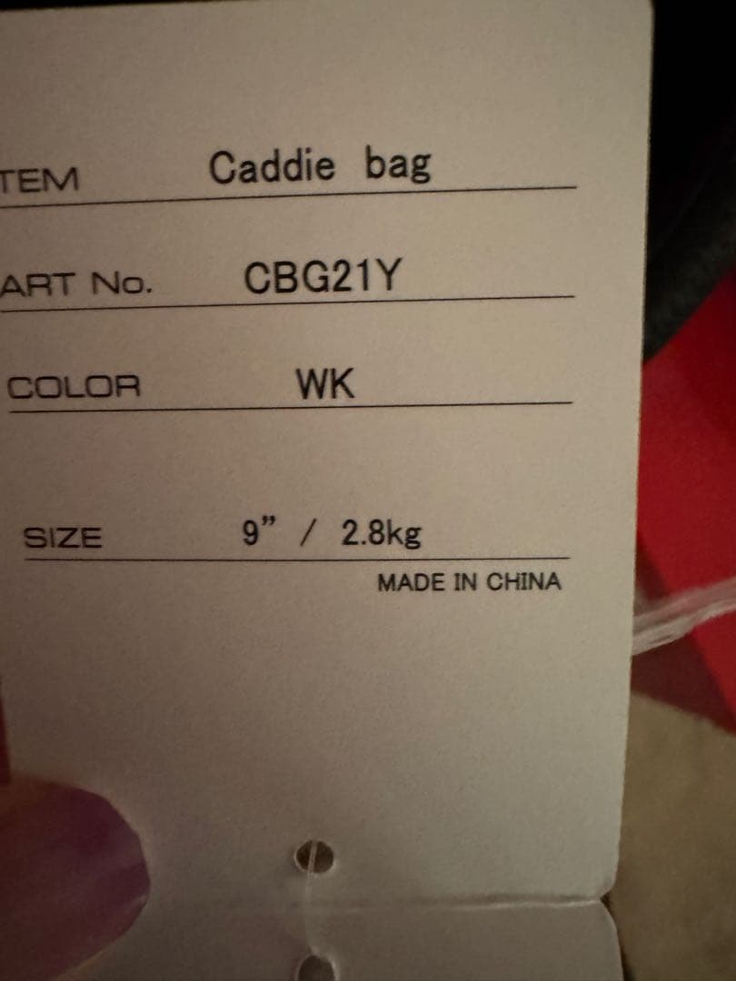 BRIDGESTONE GOLF キャディバッグ 黒/赤/白