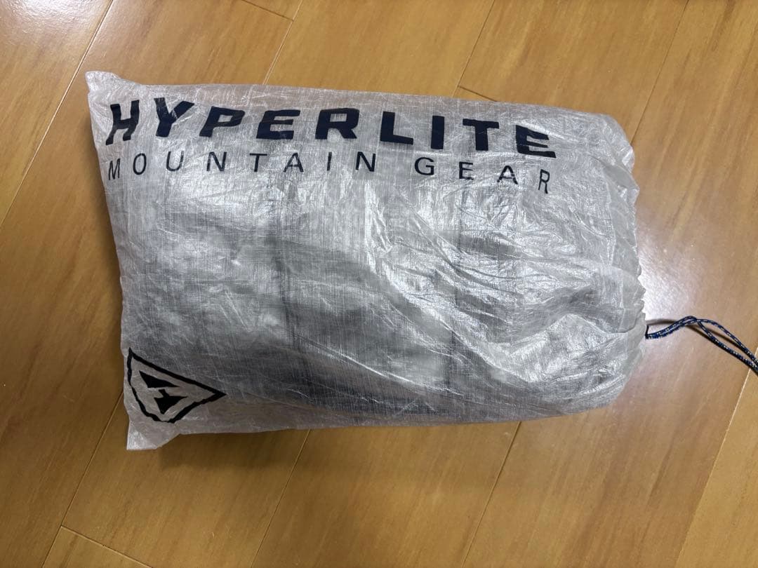 【値下げ交渉可】ハイパーライトマウンテンギア MID1