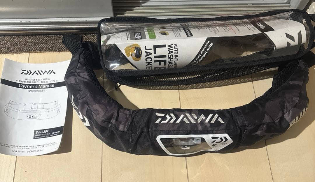 ダイワDF-2207 ウォッシャブルライフジャケット（ウエストタイプ）