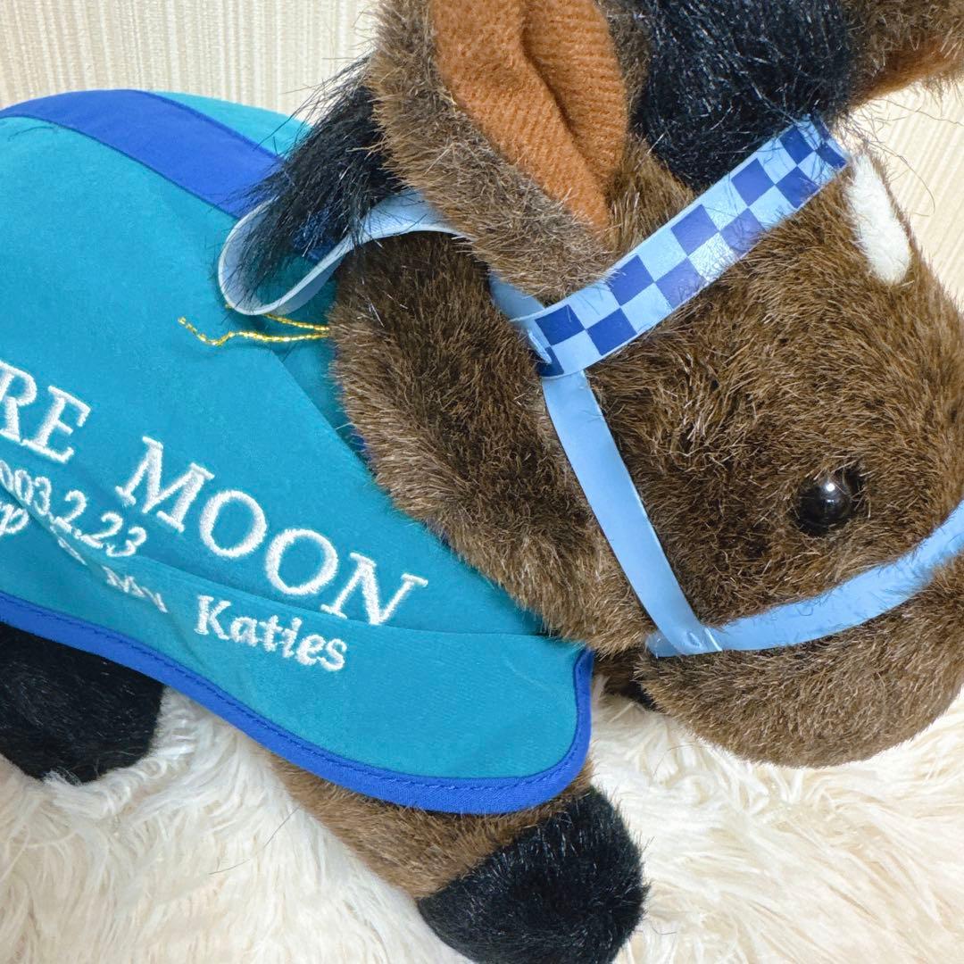 アドマイヤムーン 馬服Ver. AVANTI ぬいぐるみ 競馬 Sサイズ ウマ娘