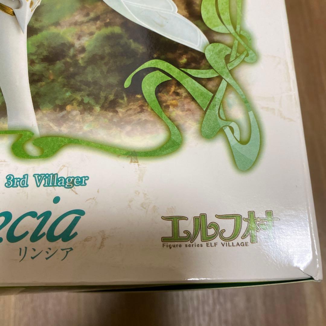 フィギュア　エルフ村　第3村人リンシア
