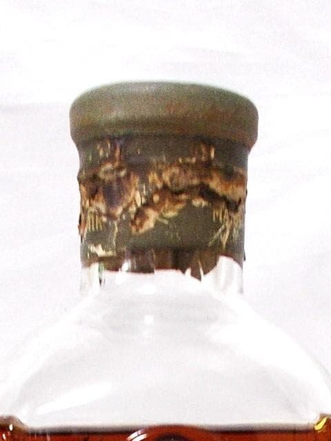 レミーマルタン　ナポレオン　デキャンタ　700ｍｌ　未開栓