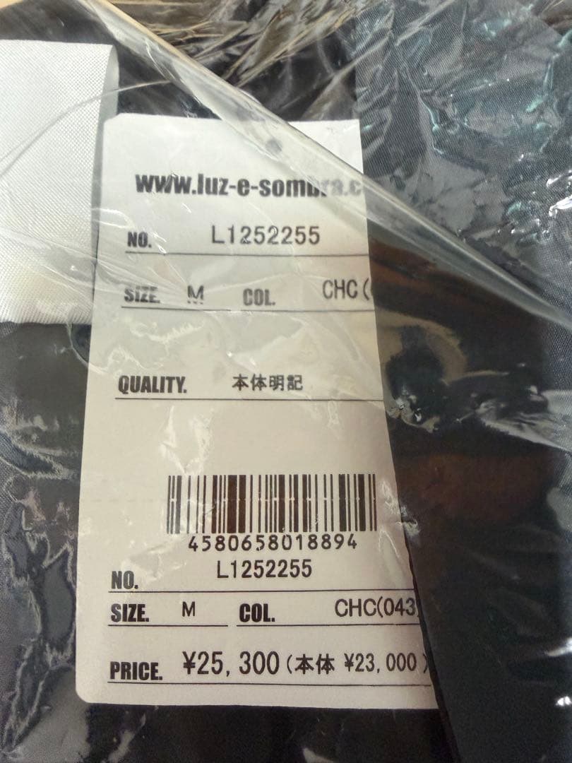 ウェア luzesombra TWM LIGHTTECH FIELD COAT