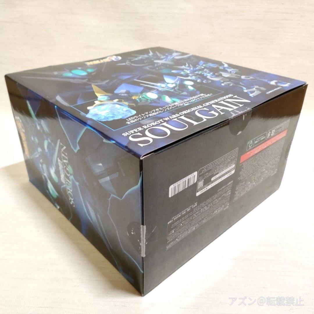 RIOBOT ソウルゲイン ノンスケール ダイキャスト＆ABS製 塗装済み完成品