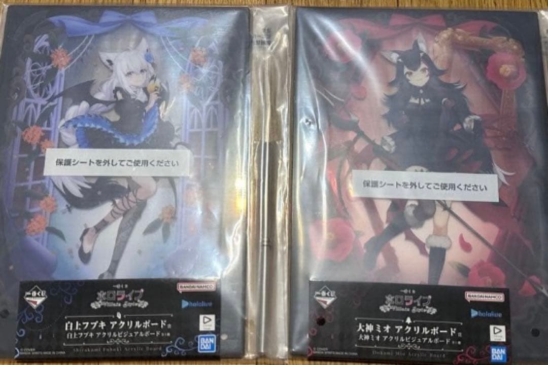 一番くじ　ホロライブ　フィギュア　大神ミオ　角巻わため　ラストワン　ビジュボード