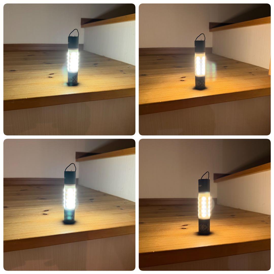 LEDランタン 充電式 5050workshop キャプテンスタッグ　他 全7点