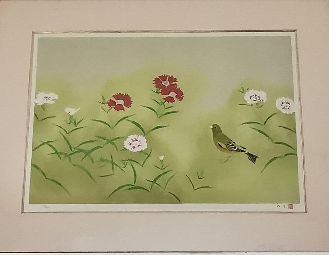 上村松篁 ナデシコ 大型額装品75㎝ 日本画リトグラフ 撫子203/250 落款