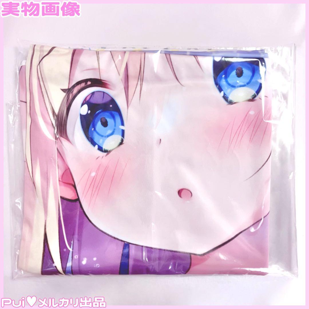 ぱんのみみ ぱん シーツ ♥ タペストリー抱き枕カバーアクスタコミケカーテン魂