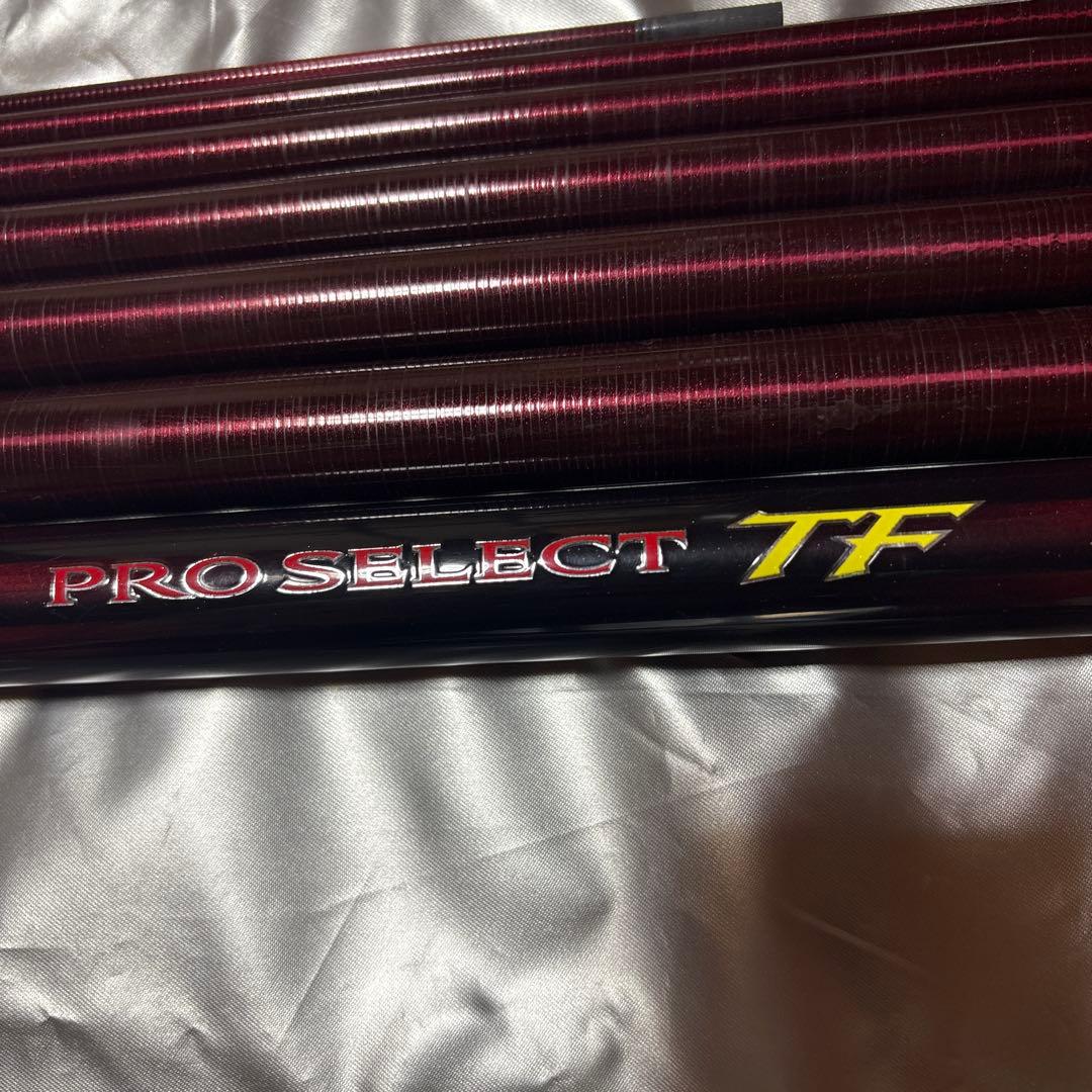 シマノ　鮎竿　プロセレクト急瀬85NA 別注文ソリッド穂先付き　H3.0