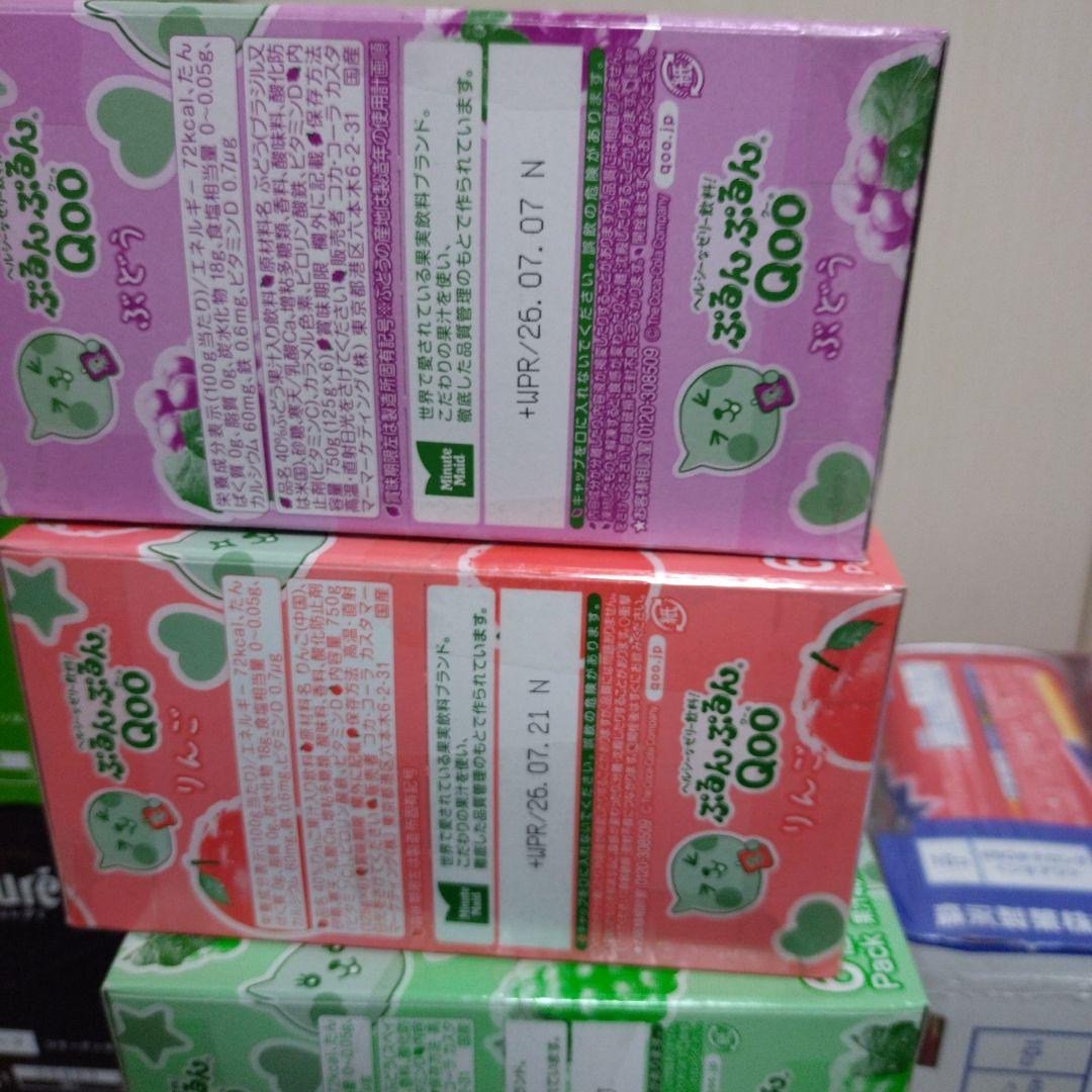 ぷるんクー＆チョコレート＆グミ＆カップヌードル詰め合わせ