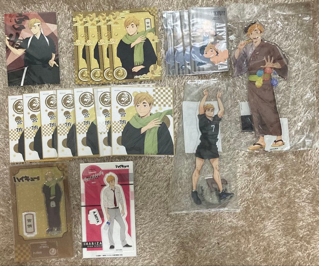 宮侑 グッズまとめ売り(画像2枚あり)