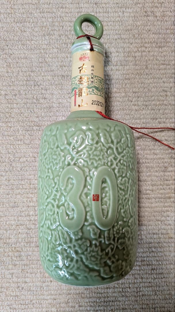 【未開封】紹興酒 古越龍山 30年 陶器ボトル 500ml