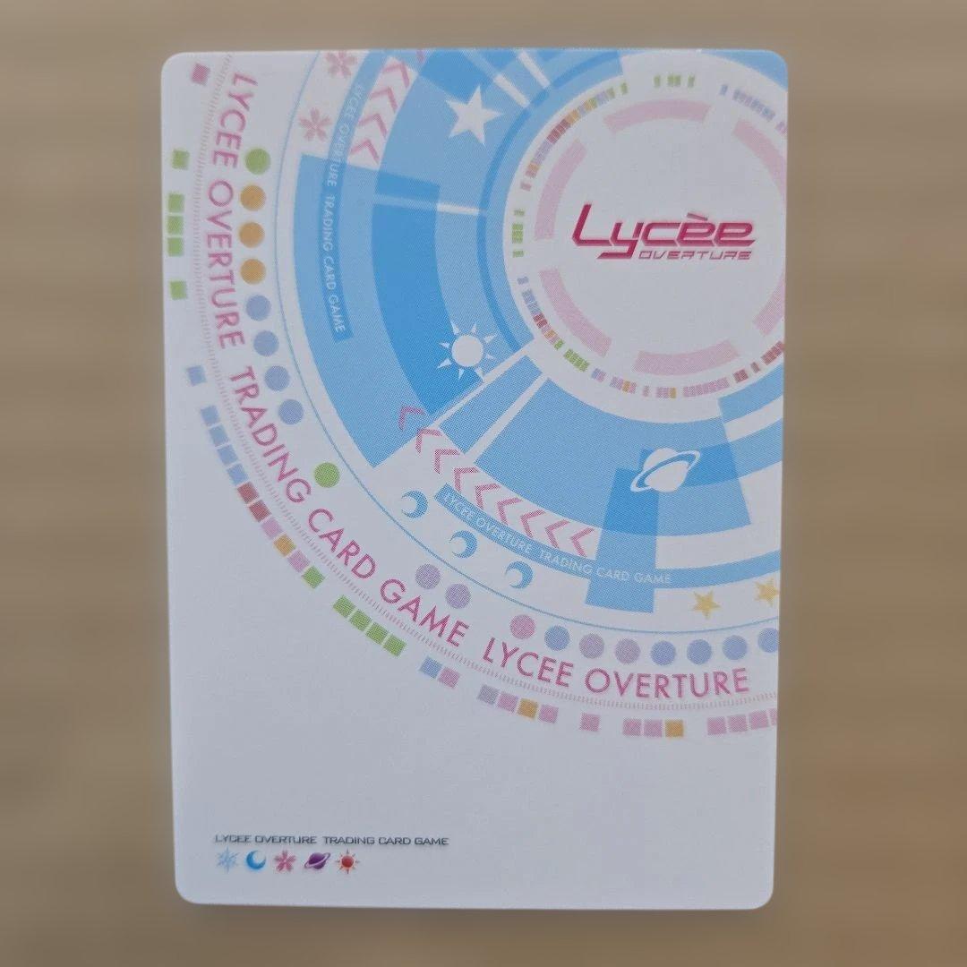 リセ 空門 蒼 SP サイン