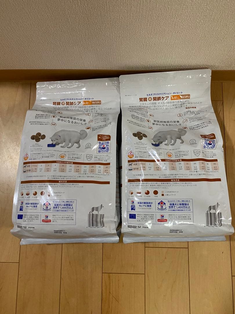 Hill's腎臓＋関節ケア　3㎏×2袋