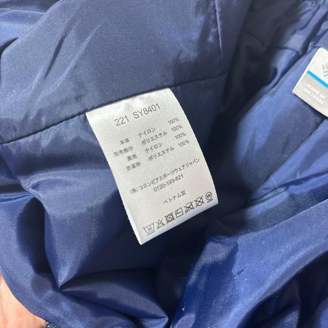 デサント　コロンビア　スキー　スノボ　スノーウェア　140/130 青迷彩 即日