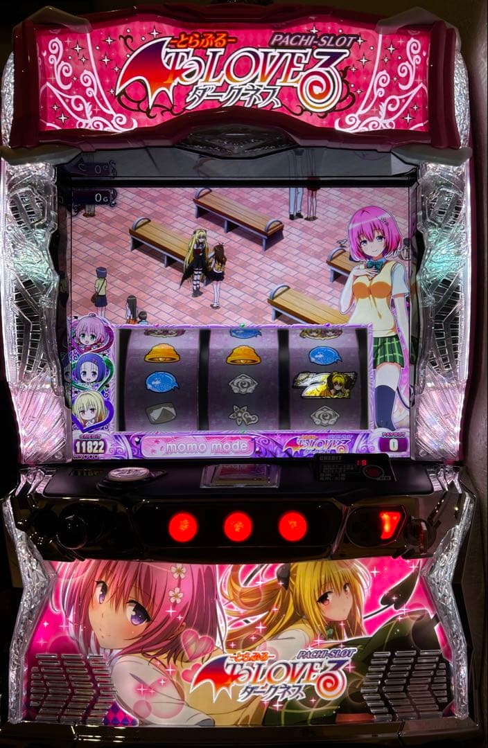 スマスロ To LOVEる ダークネス