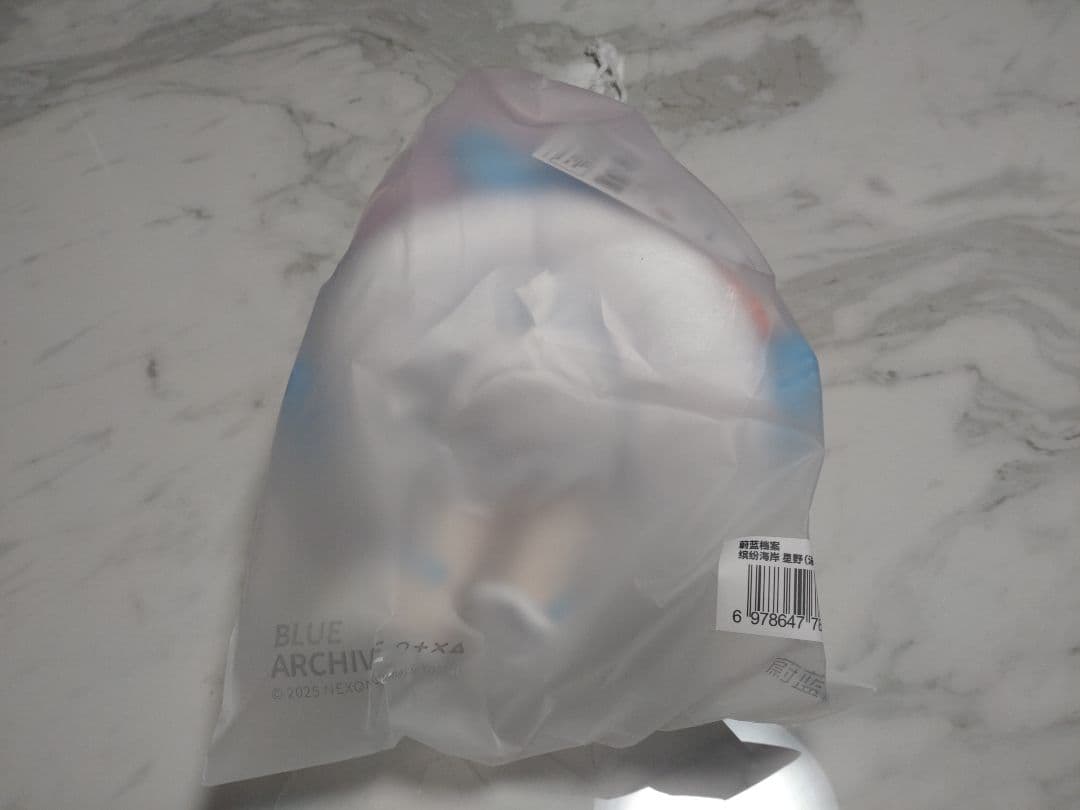 【中国限定】ブルーアーカイブ 中秋節【水着ホシノ】おすわりぬいぐるみ