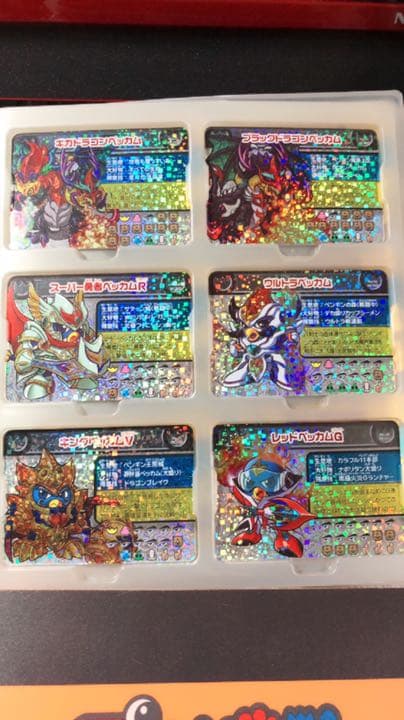 ペンギンの問題 コレクション 思い出の品