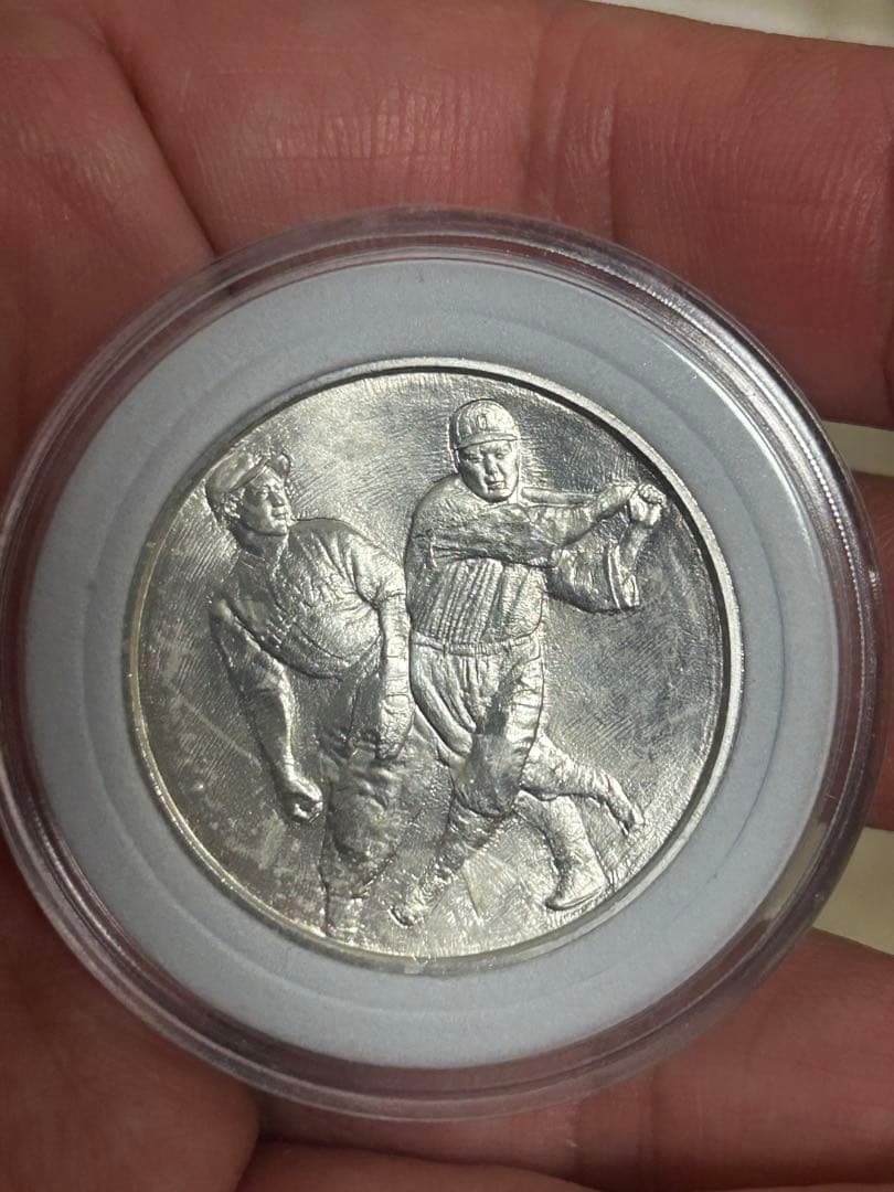 銀メダル 20g SV925 造幣局 貨幣セット出し プロ野球70周年