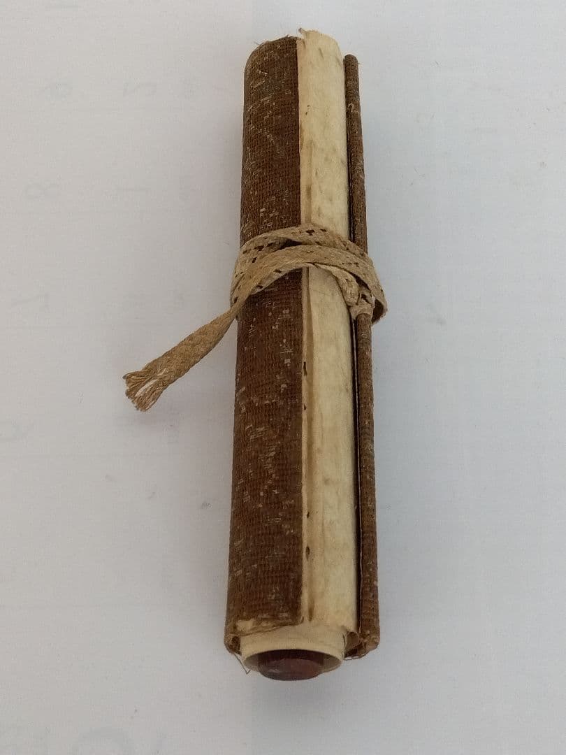 不遷流 巻物　秘伝　明治の巻物　入手困難　保存品