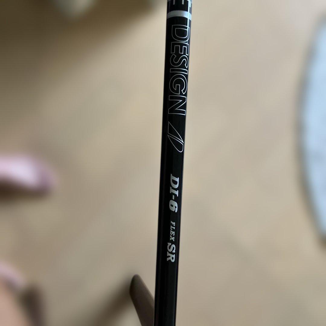 パパんださん専用　PXG ミニドライバー シークレットウェポン