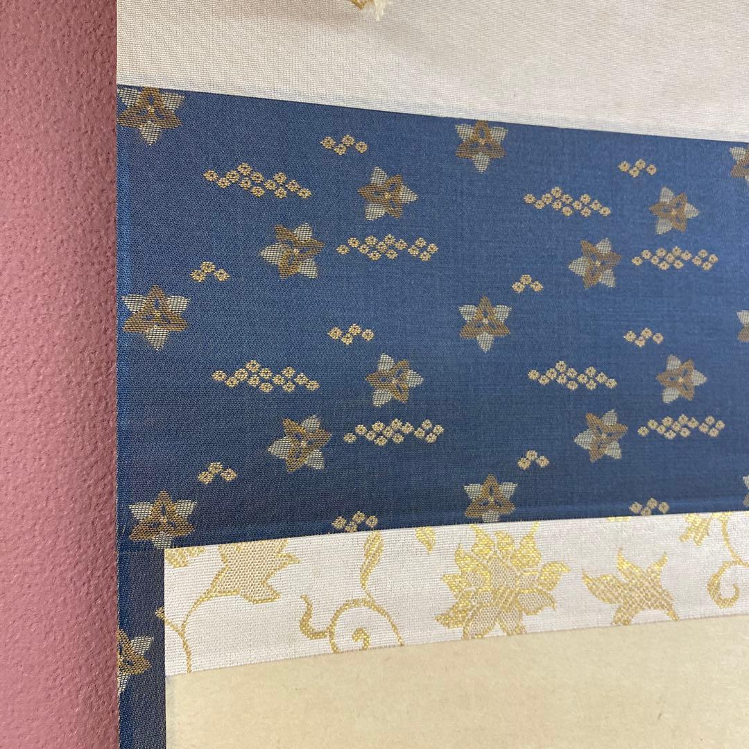 美品 掛け軸 大徳寺 雪尾要道作「瀧直下三千丈」共箱 禅語 夏掛け