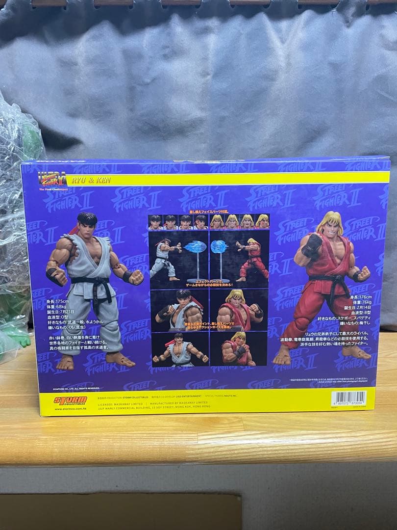 ストームコレクティブルズ リュウ&ケン