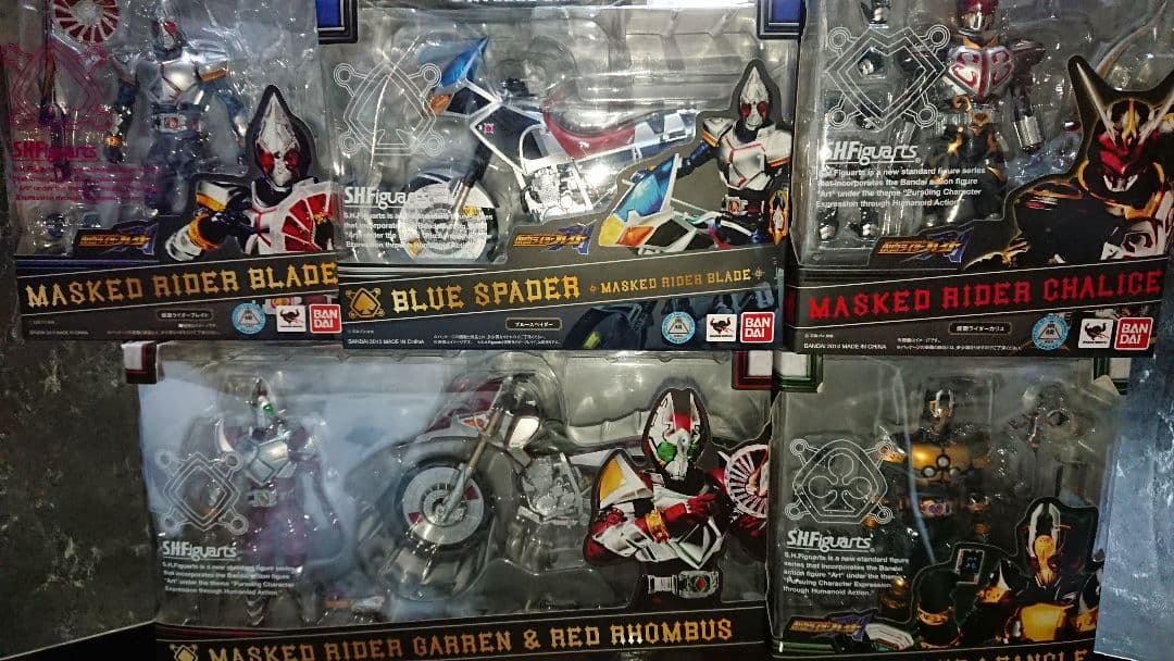 フィギュアーツ 仮面ライダーブレイド まとめ売り