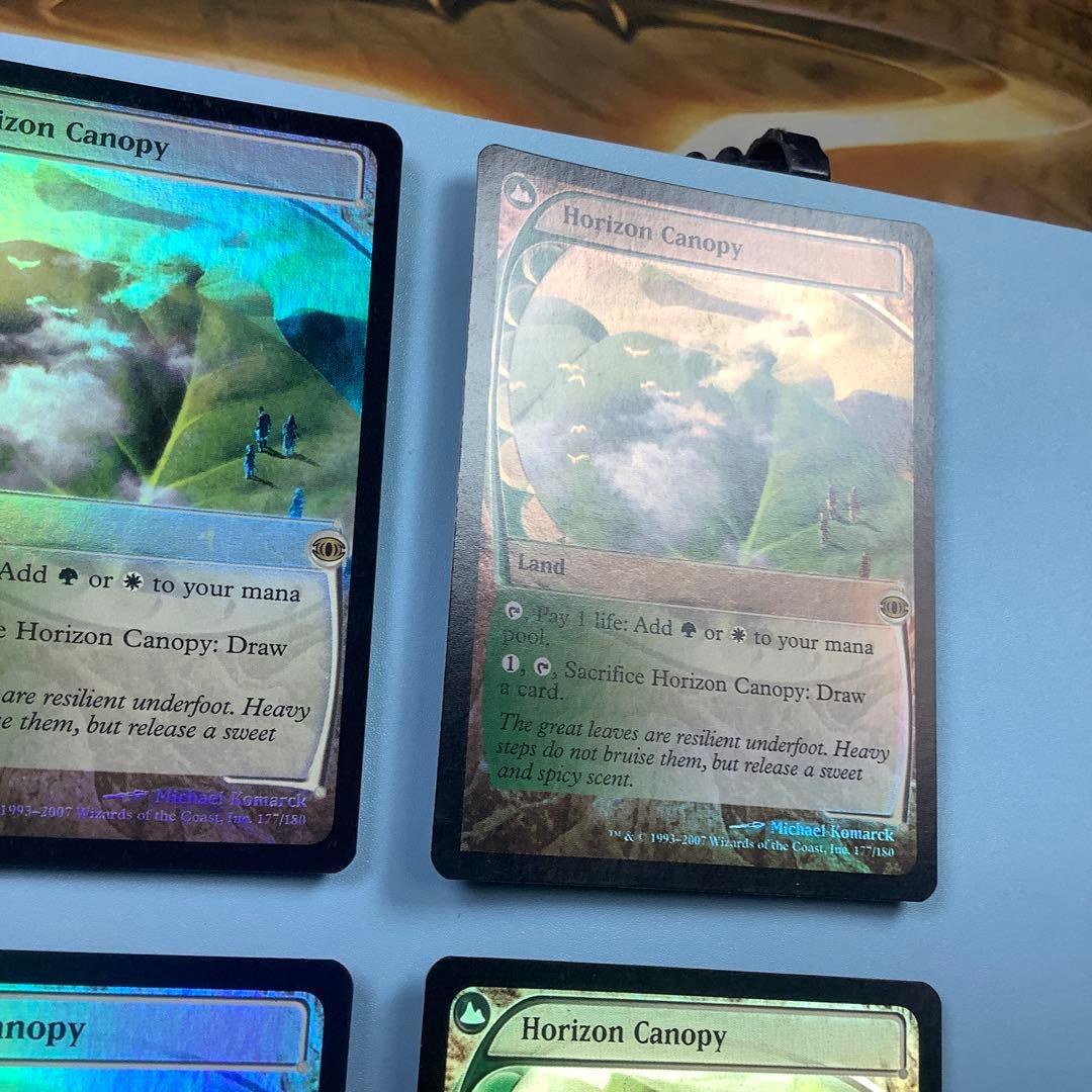 地平線の梢/Horizon Canopy FUT英語foil4枚セット