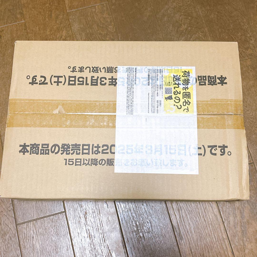 巻*ジ様 バトルスピリッツ　ディーバブースター　10thアフターパーティ　カート