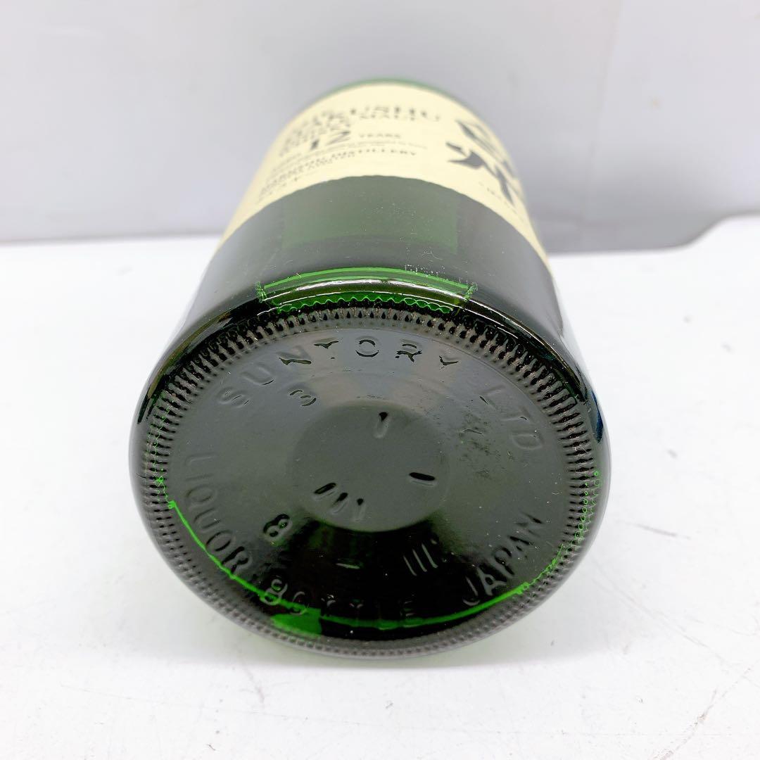 11AAM007 白州 12年 シングルモルトウイスキー 700ml